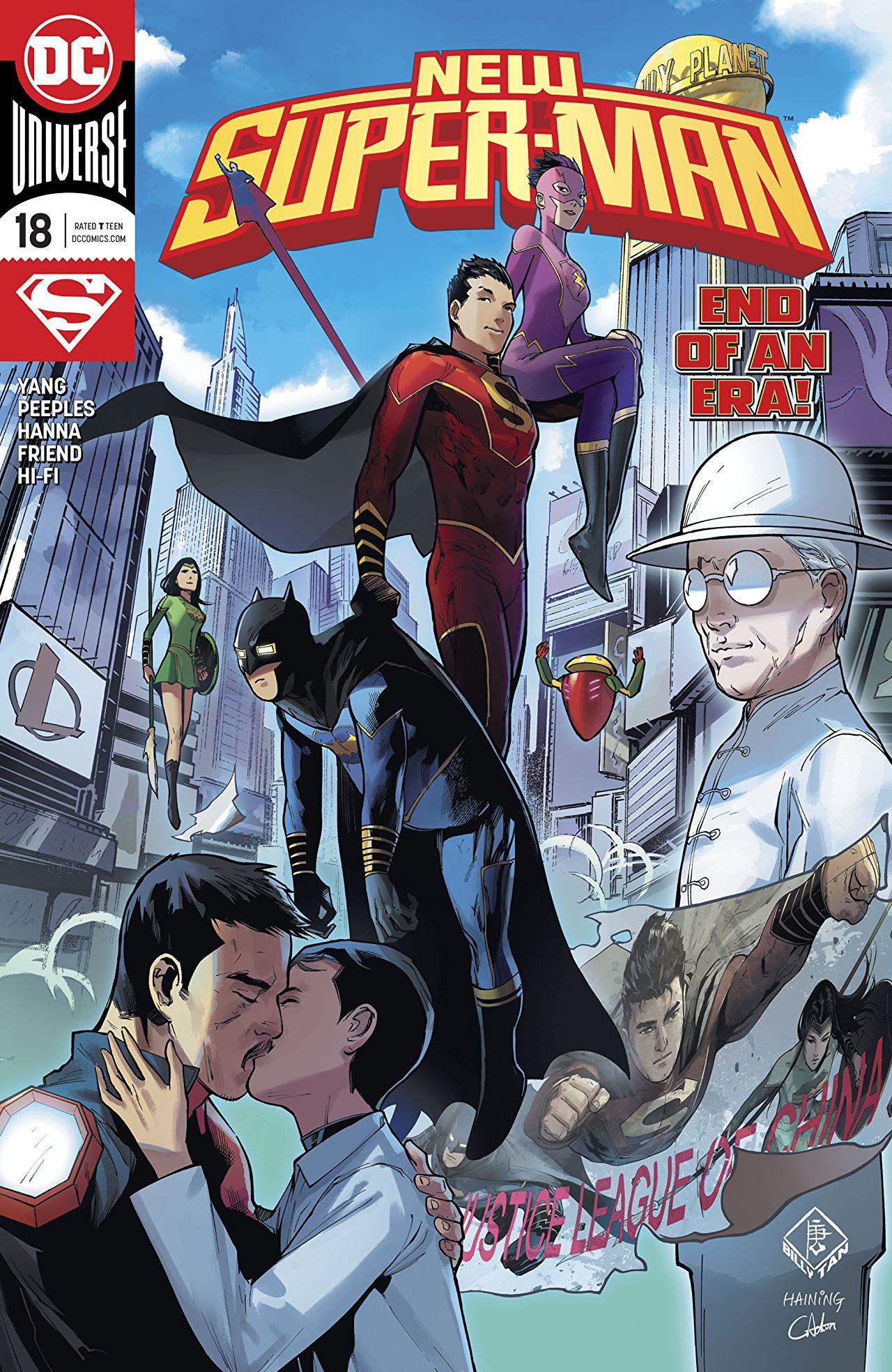 New Super-Man Vol. 1 #18