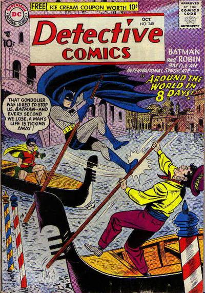 Detective Comics Vol. 1 #248