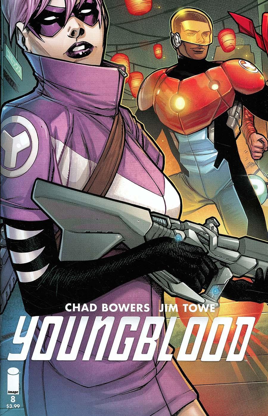 Youngblood Vol. 5 #8