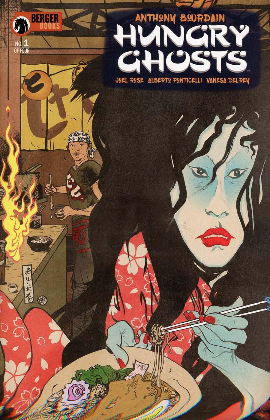 Hungry Ghosts Vol. 1 #1