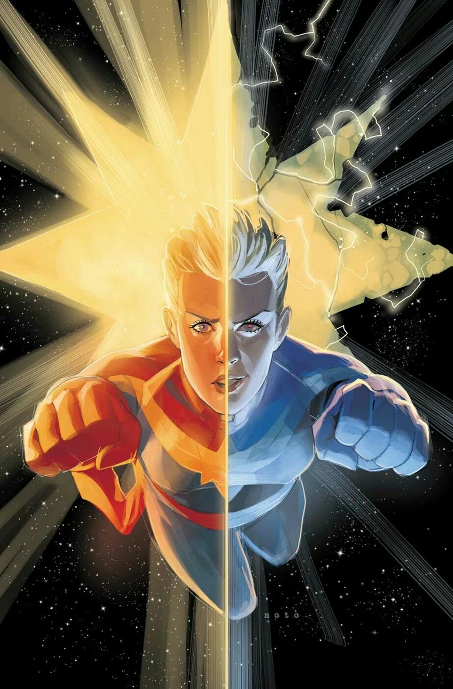 Captain Marvel Vol. 1 #129