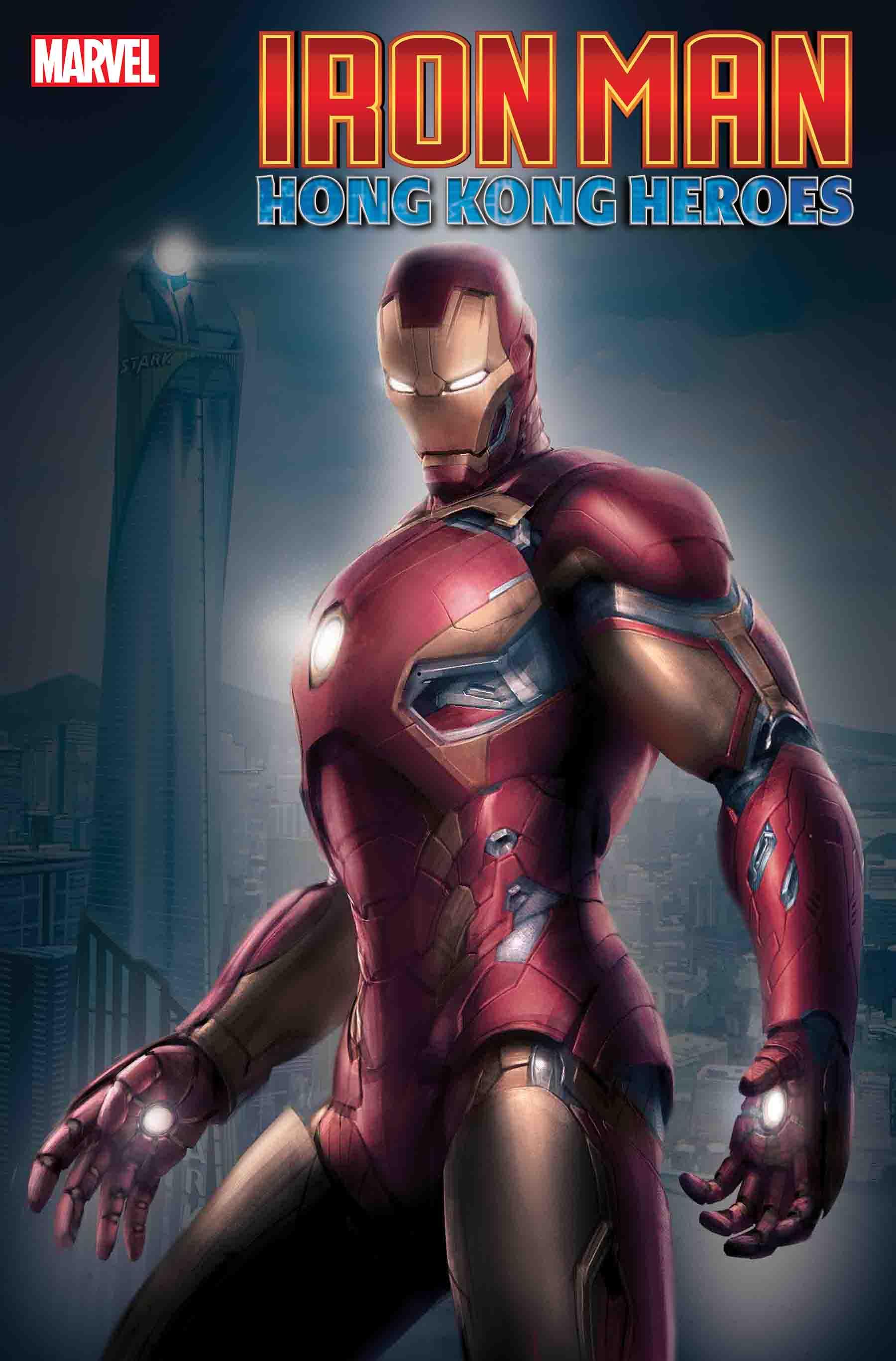 Iron Man: Hong Kong Heroes Vol. 1 #1