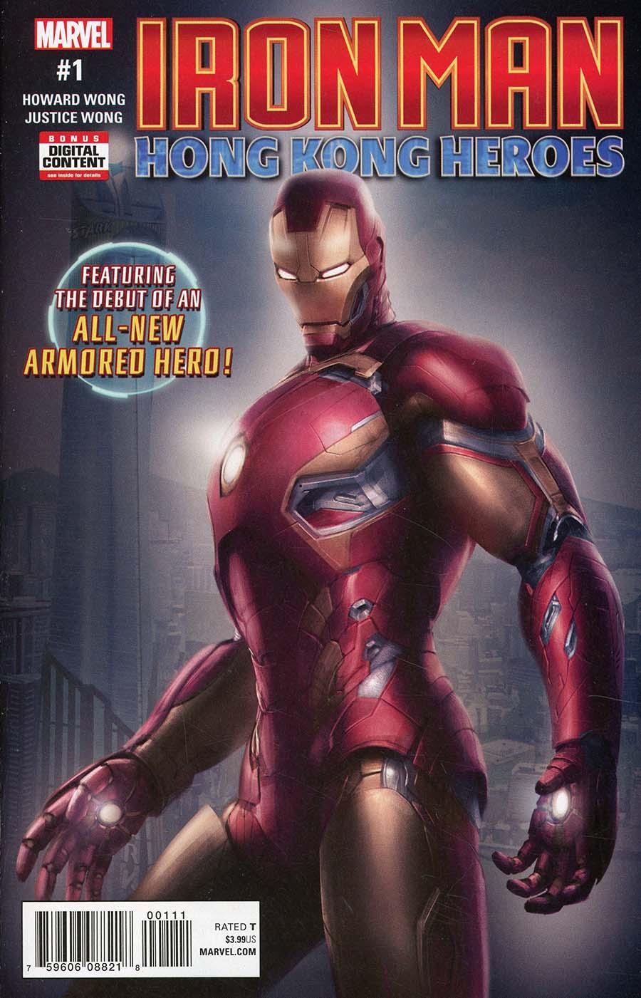 Iron Man Hong Kong Heroes Vol. 1 #1