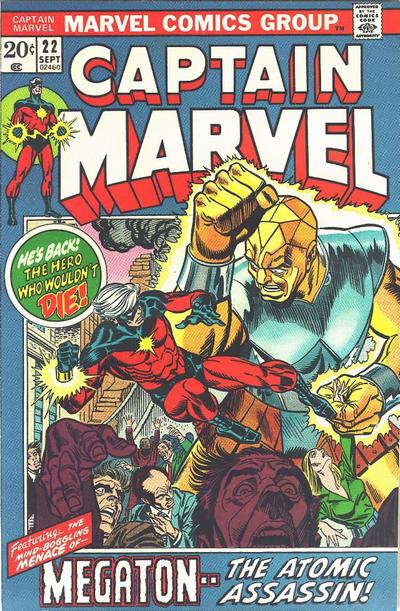 Captain Marvel Vol. 1 #22