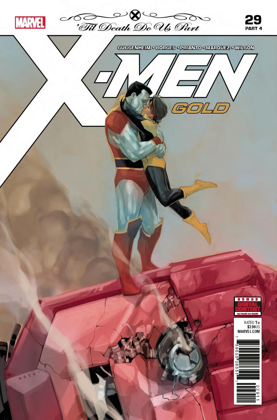 X-Men Gold Vol. 1 #29