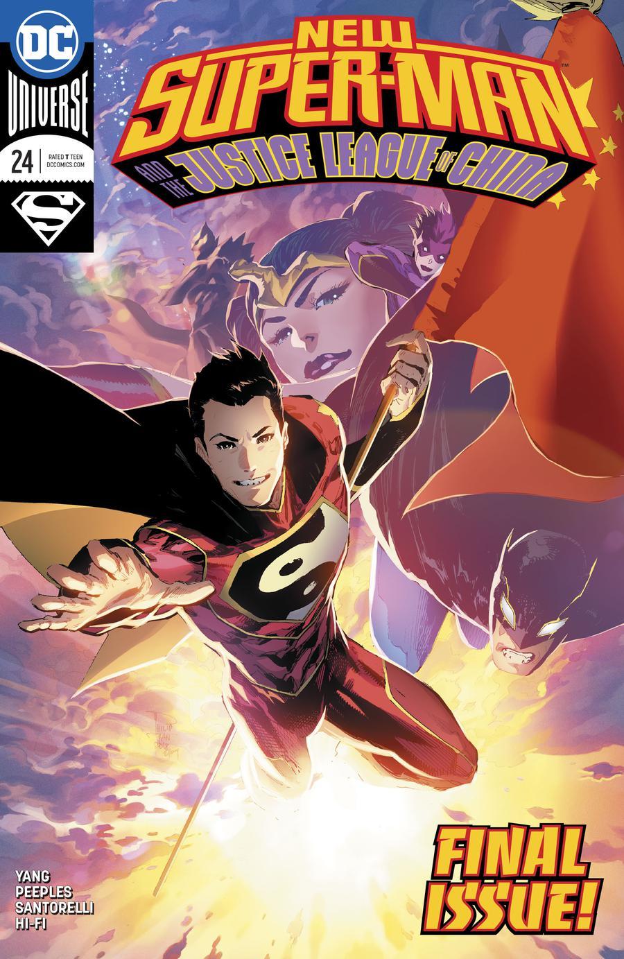 New Super-Man And The Justice League Of China Vol. 1 #24