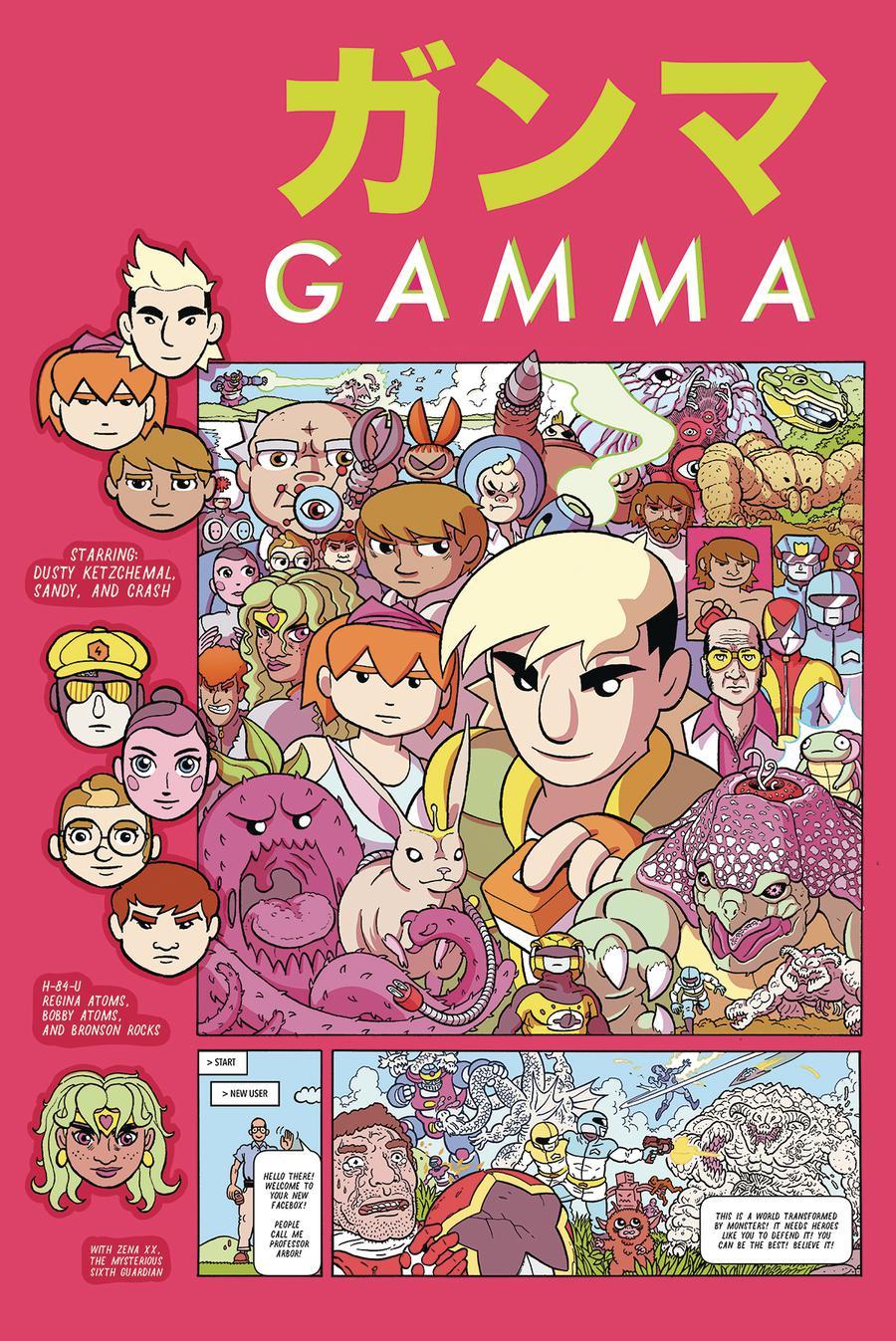 Gamma Vol. 1 #1