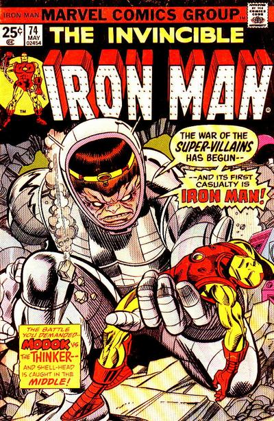 Iron Man Vol. 1 #74