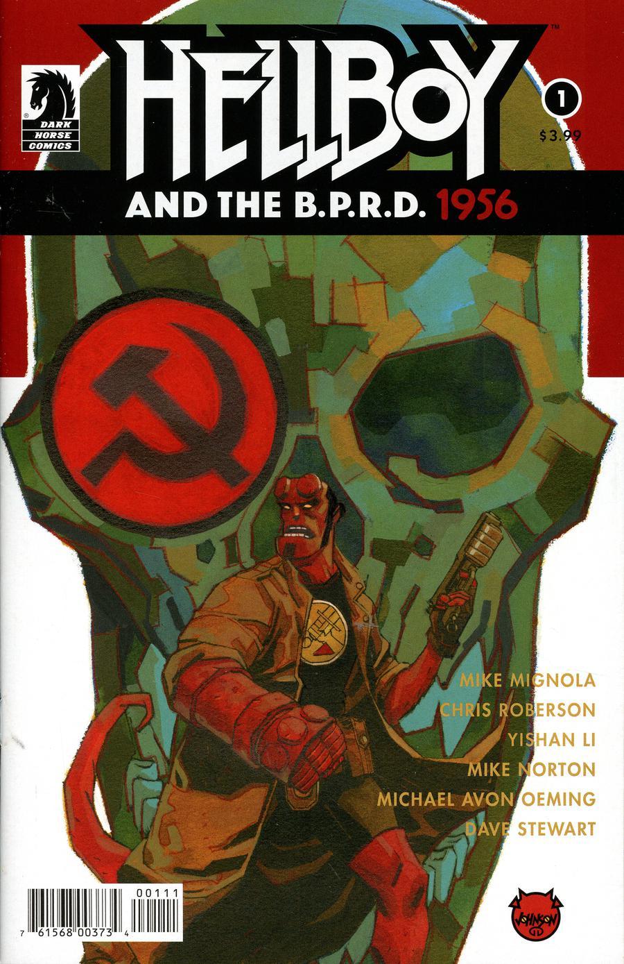 Hellboy And The BPRD 1956 Vol. 1 #1