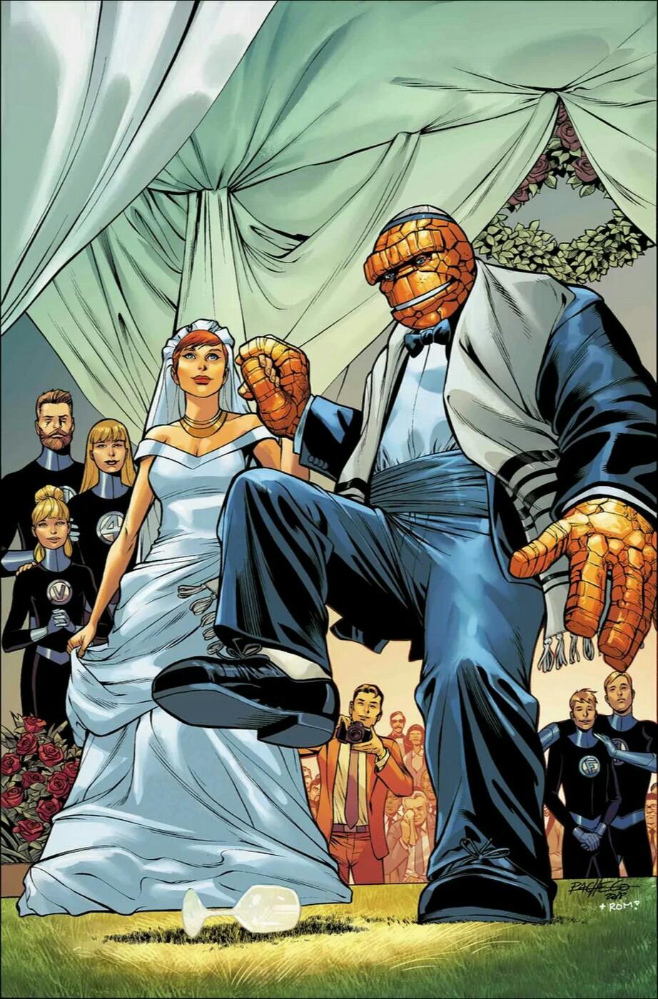 Fantastic Four: Wedding Special Vol. 1 #1