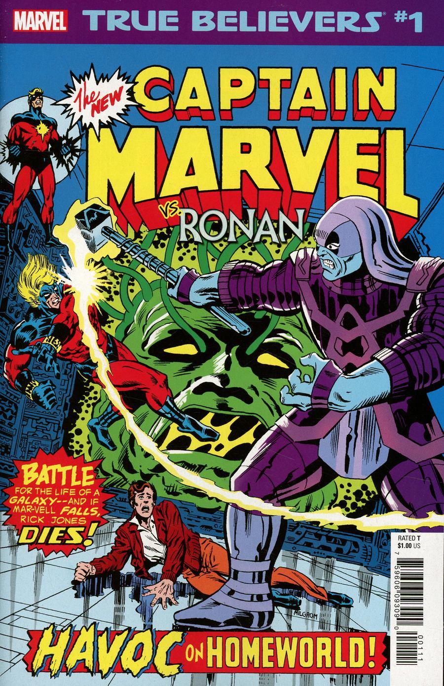 True Believers Captain Marvel vs Ronan Vol. 1 #1