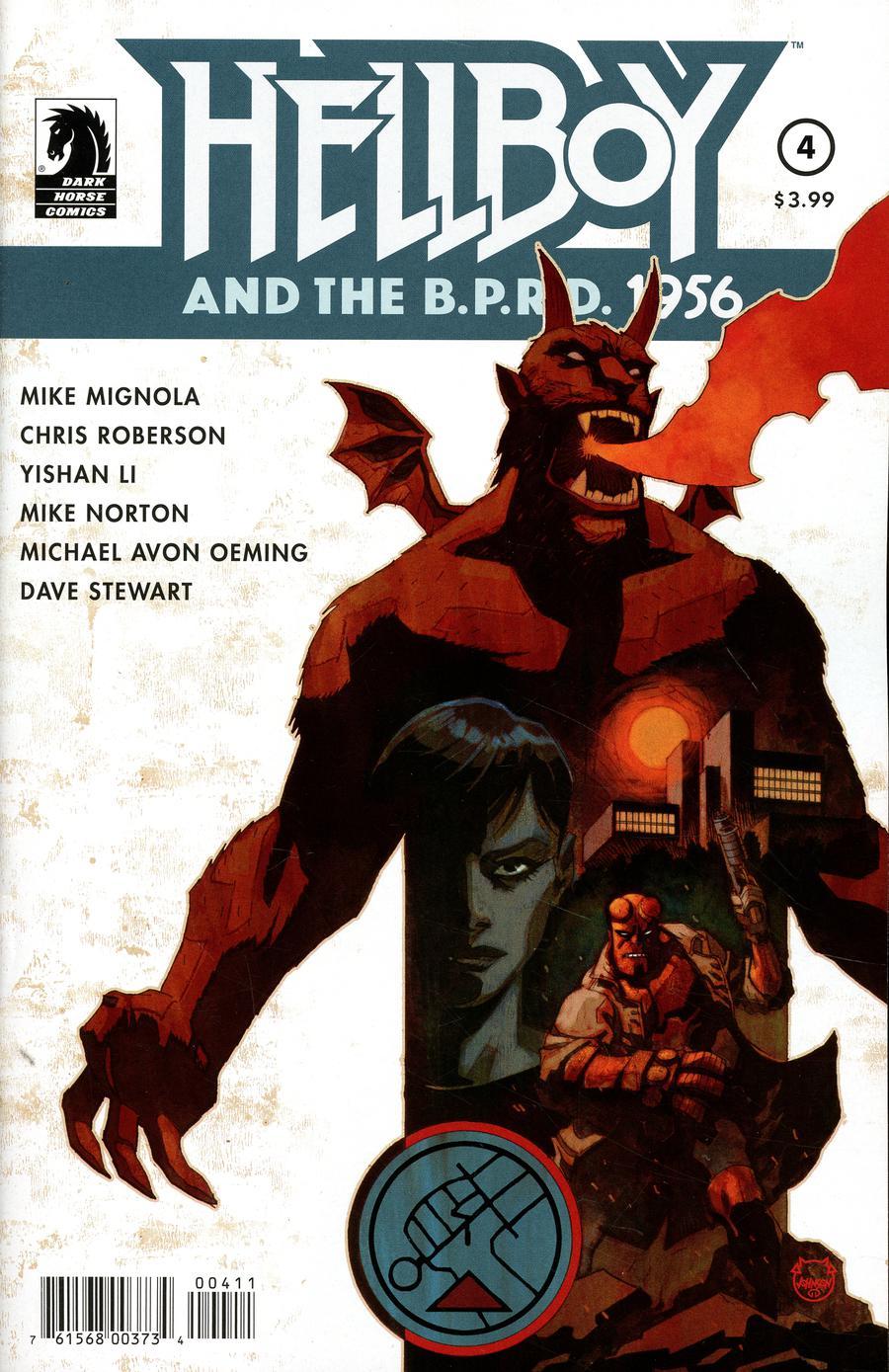 Hellboy And The BPRD 1956 Vol. 1 #4