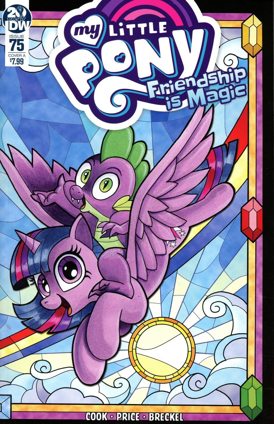 My Little Pony Friendship Is Magic Vol. 1 #75