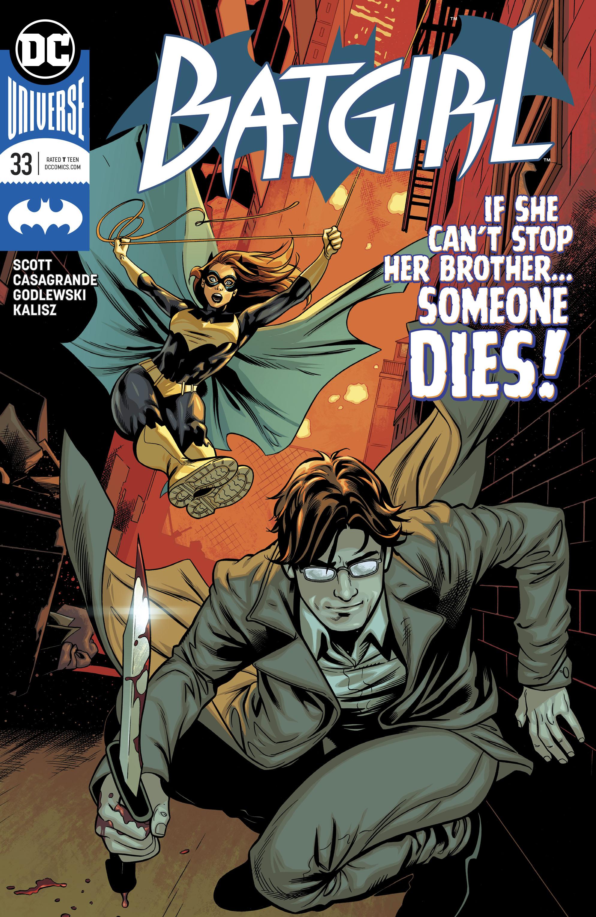 Batgirl Vol. 5 #33