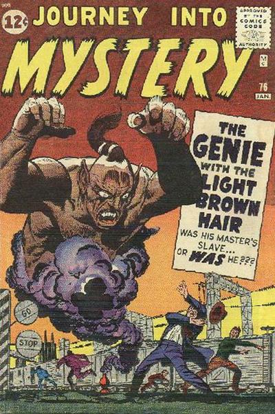 Journey Into Mystery Vol. 1 #76