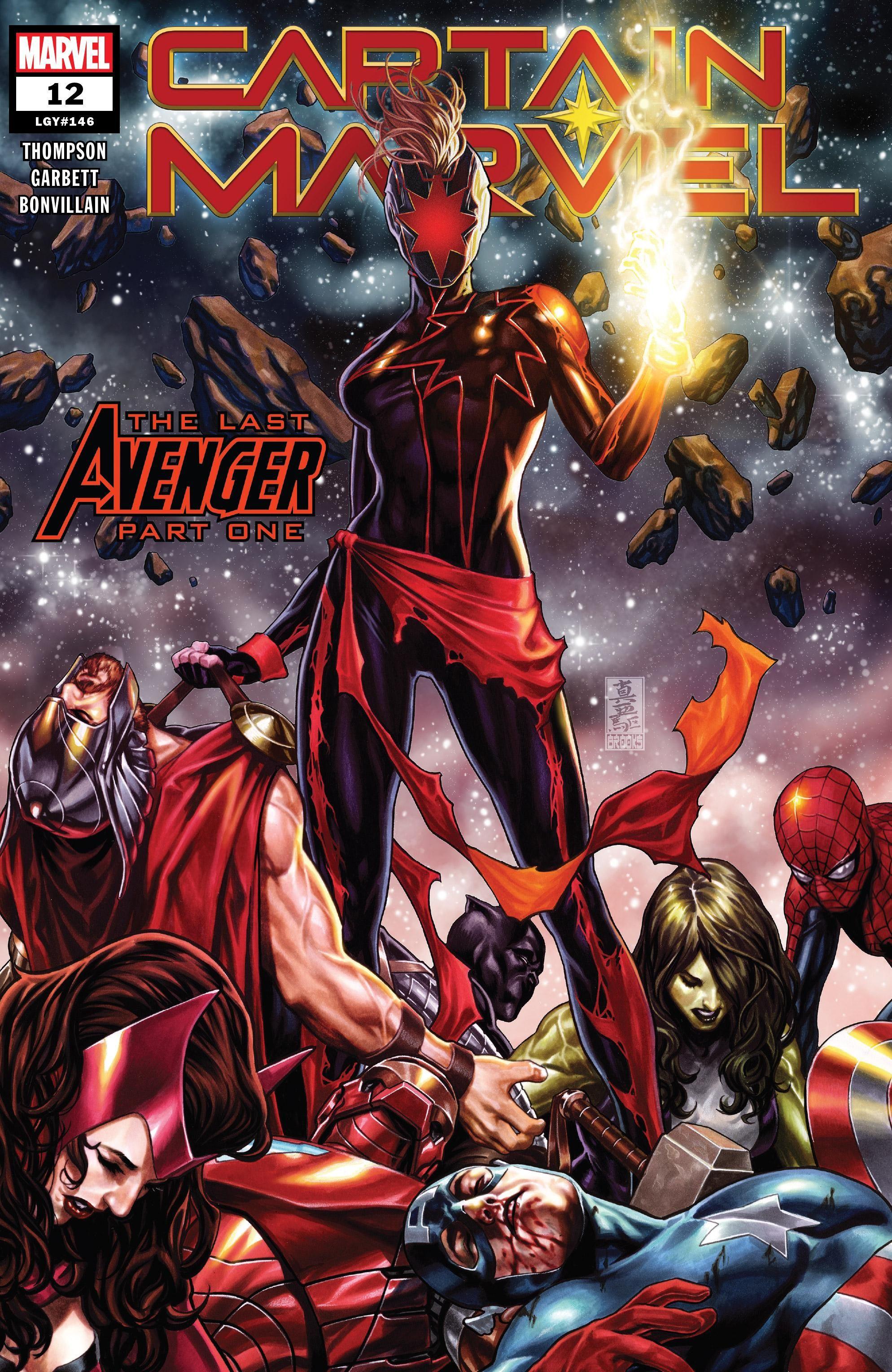 Captain Marvel Vol. 10 #12