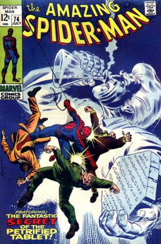 Amazing Spider-Man Vol. 1 #74