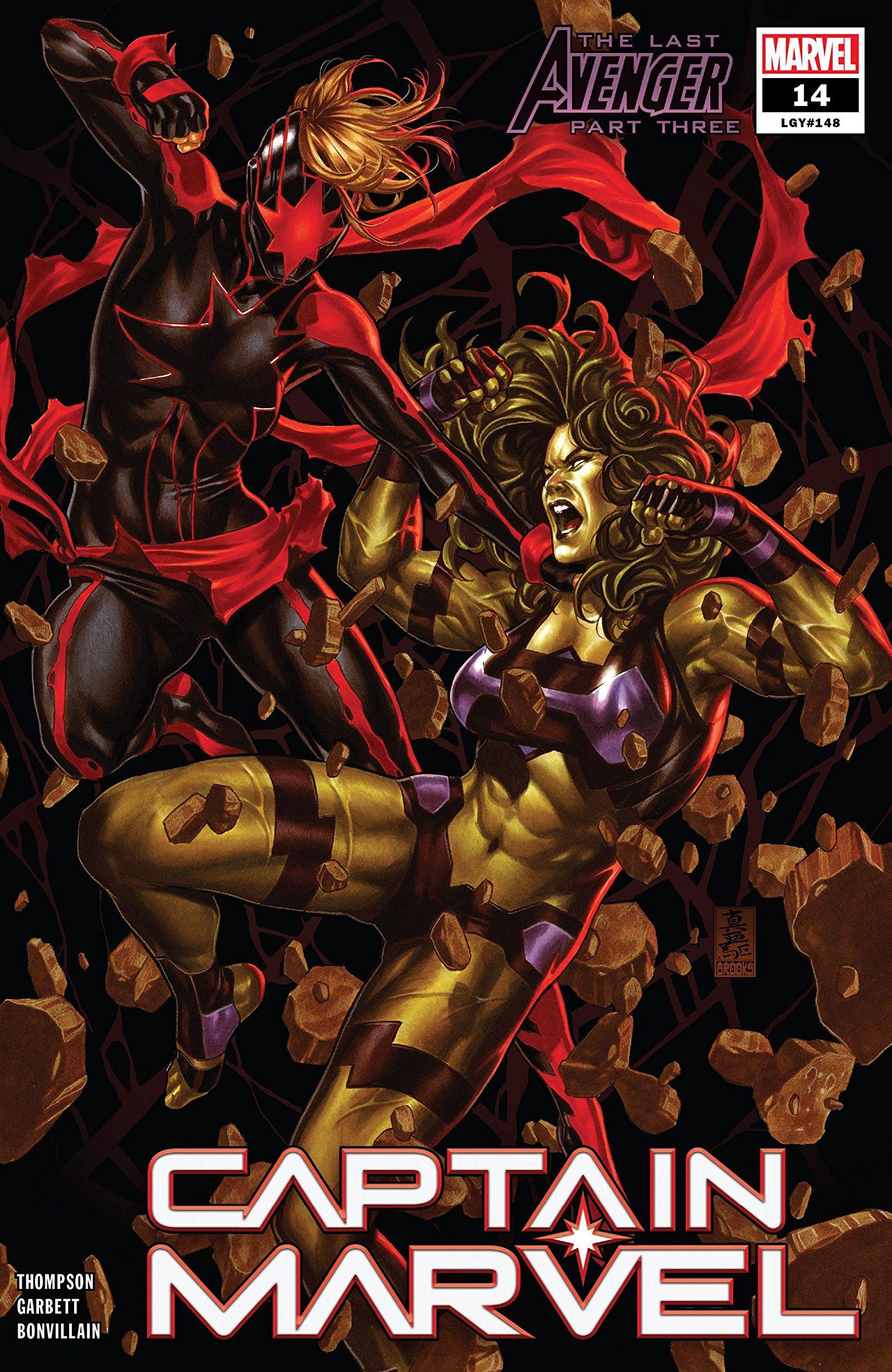 Captain Marvel Vol. 10 #14