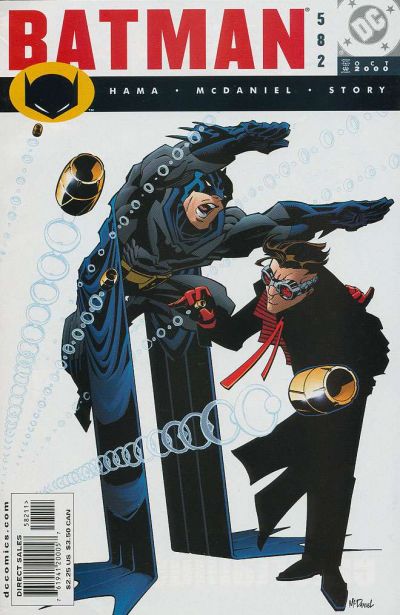 Batman Vol. 1 #582